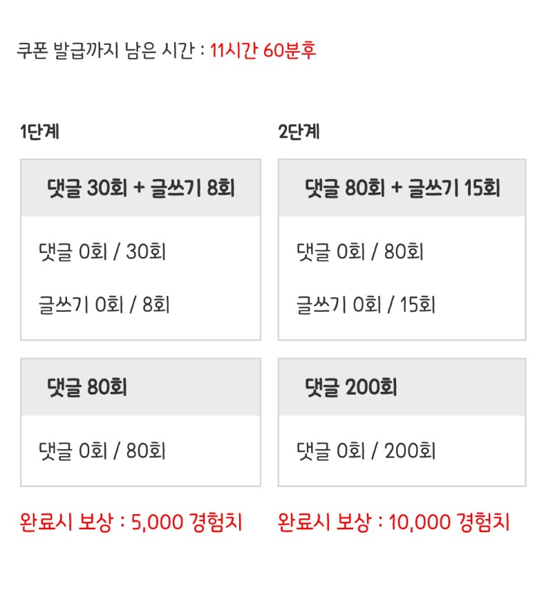 피리 가자요