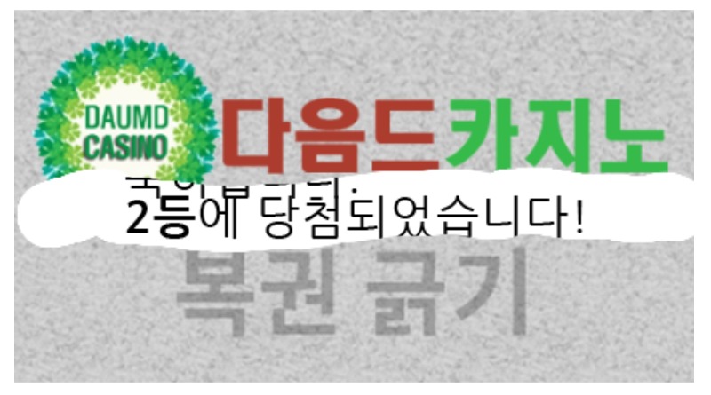 일보기 222