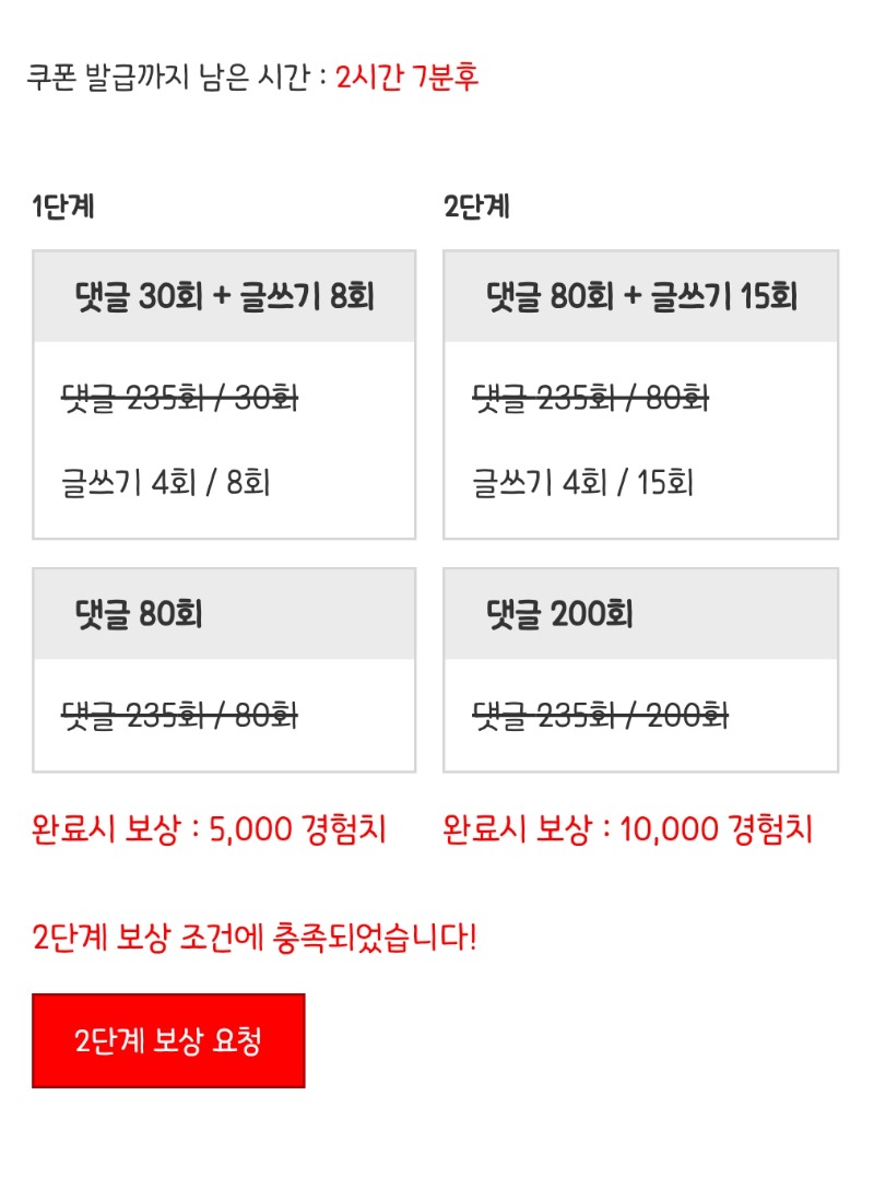 피리 완 ㅅㅅ