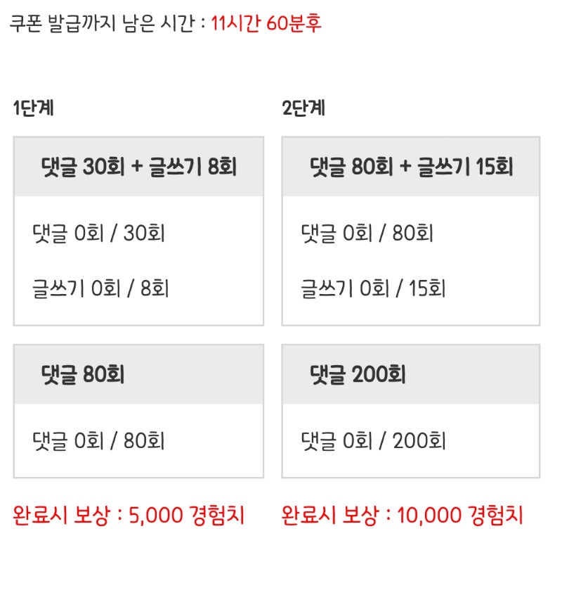 피리 가자요!
