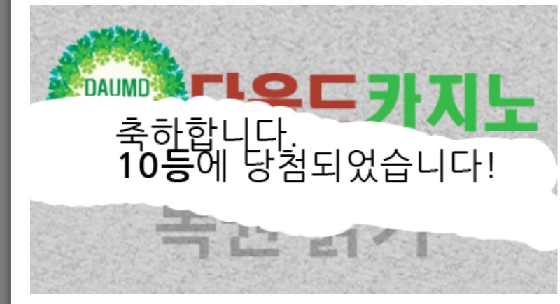주보기 1111110