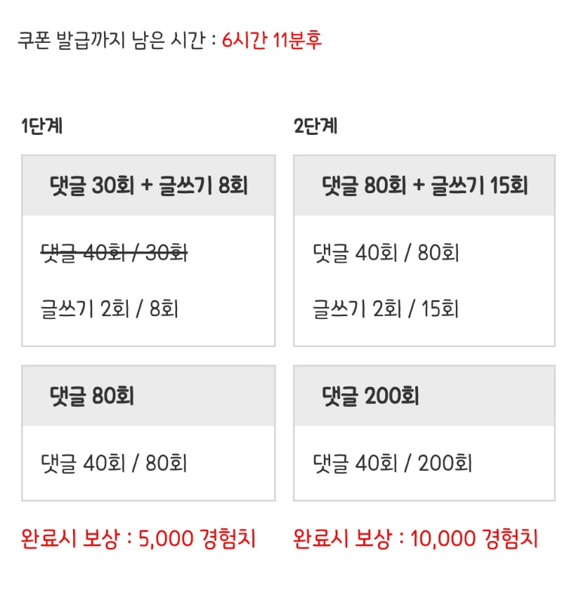피리 가자요!!