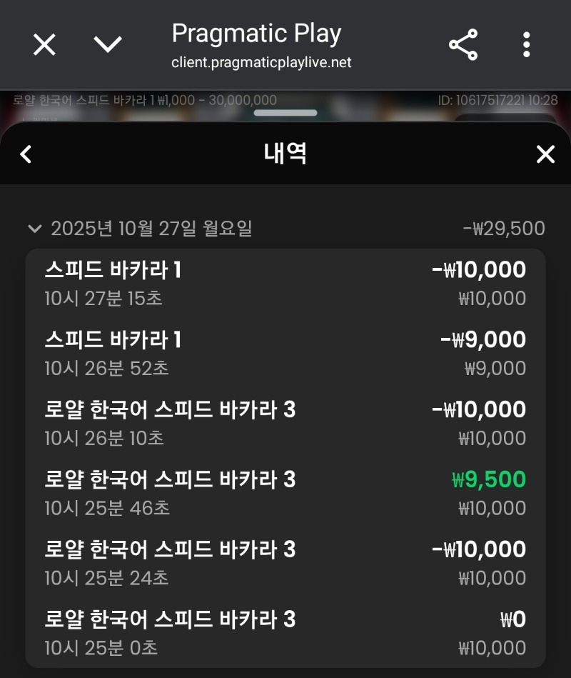 ## 아벤후기 ##