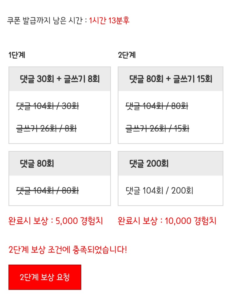 피리 완 ㅅㅅ