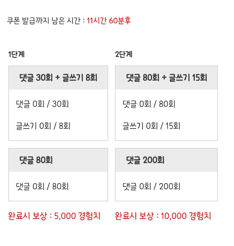 피리 가자요!