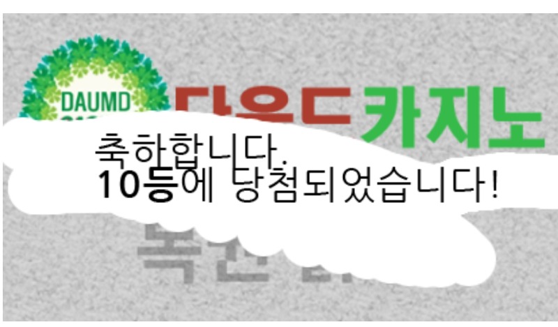 일보기 11111110