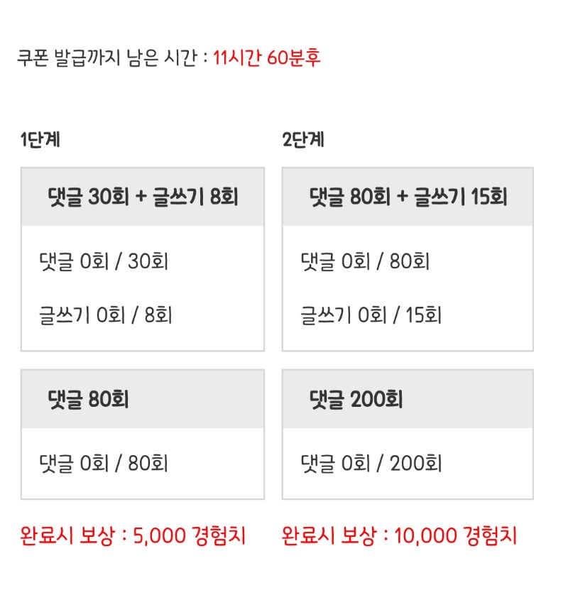 피리 가자요!