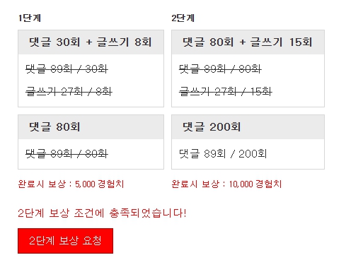 완성입니다.