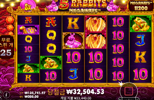 천배이상은 진짜 힘드네 요즘은...