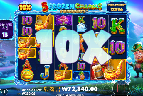 천배이상은 진짜 힘드네 요즘은...