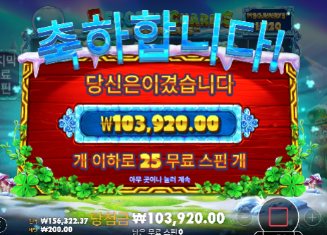 천배이상은 진짜 힘드네 요즘은...