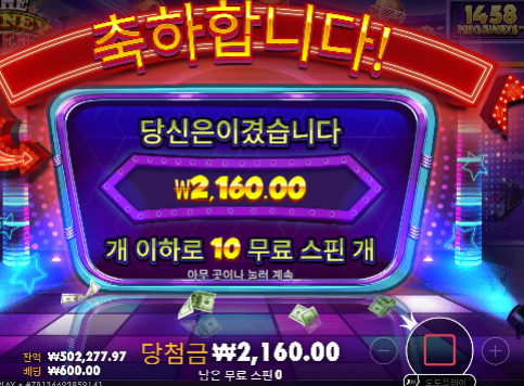 와따가따하다가 유지하다가 수익 와따가따하다가 유지하다가 수익