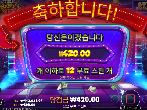 와따가따하다가 유지하다가 수익 와따가따하다가 유지하다가 수익