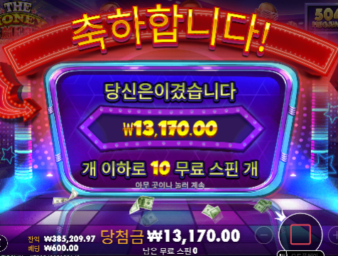 와따가따하다가 유지하다가 수익 와따가따하다가 유지하다가 수익