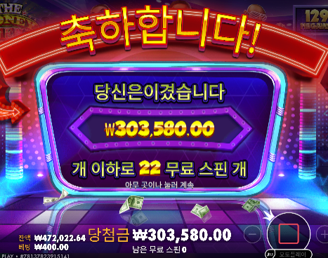 와따가따하다가 유지하다가 수익 와따가따하다가 유지하다가 수익