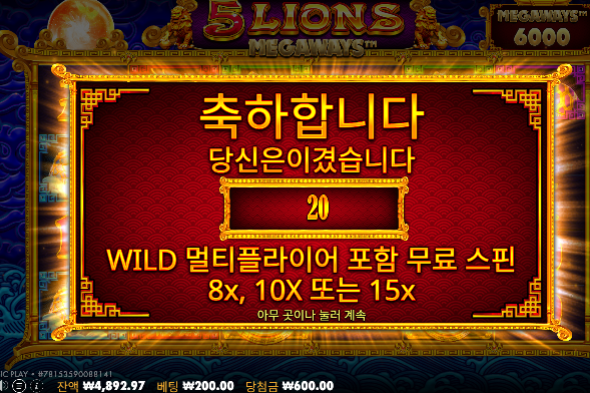 천천히 다시시작...