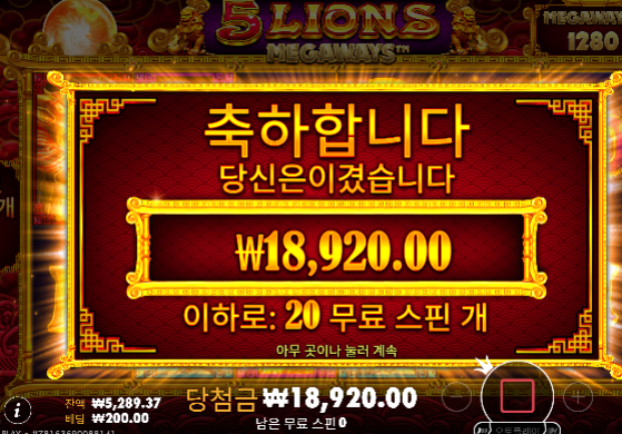 천천히 다시시작...