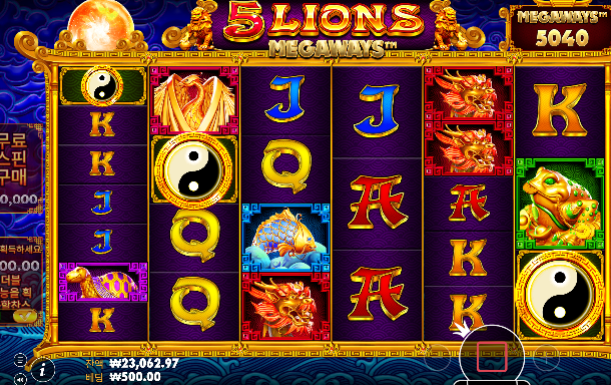 천천히 다시시작...