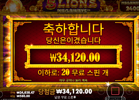 천천히 다시시작...