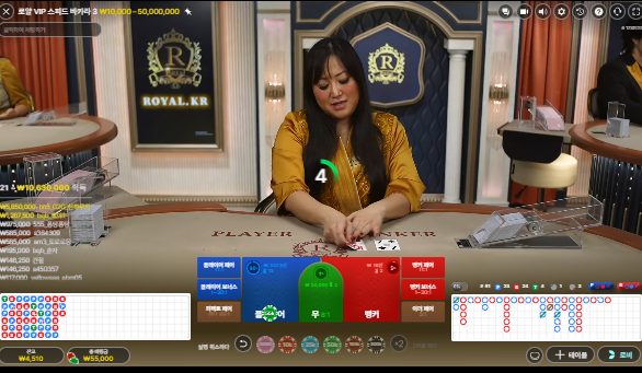 진짜 안될려니깐 끝까지 아무것도 안주네 ㅋㅋ