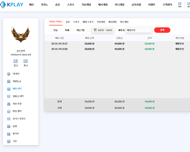 천천히 가야합니다