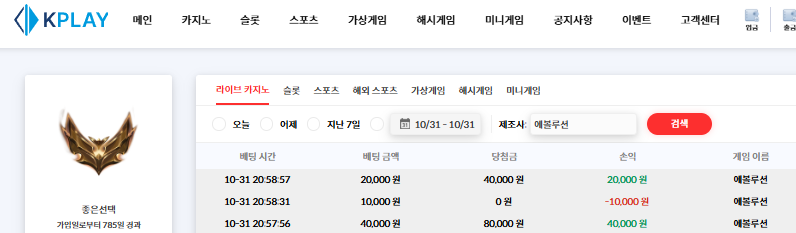 천천히 가야합니다3