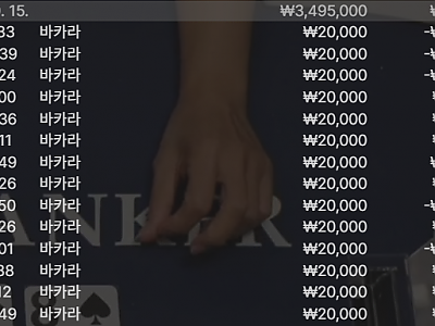 화면 캡처 2025-10-15 032531.png
