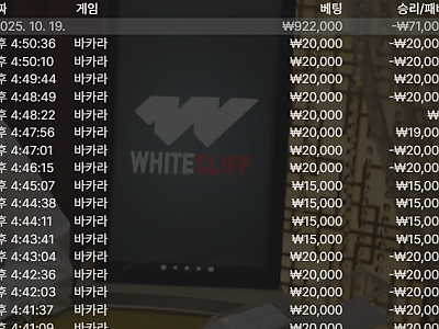 화면 캡처 2025-10-19 170025.png