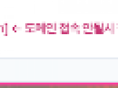 화면 캡처 2025-10-19 170048.png