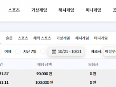 캡처.PNG