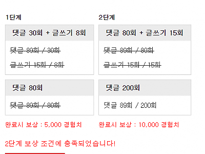화면 캡처 2025-10-21 201753.png