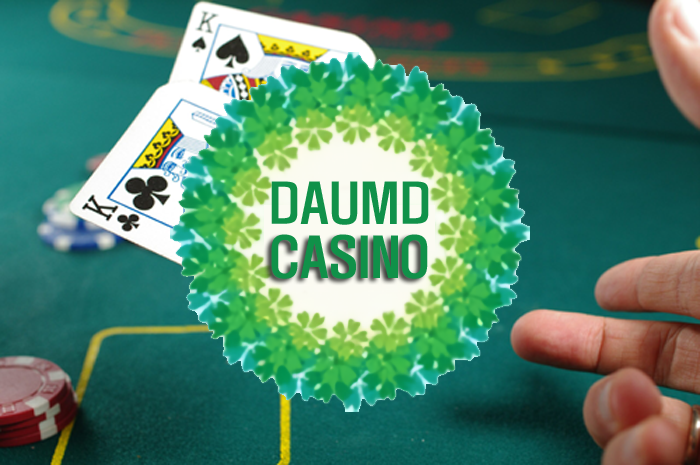 [공지] 핑카지노 > 고카지노 변경 안내