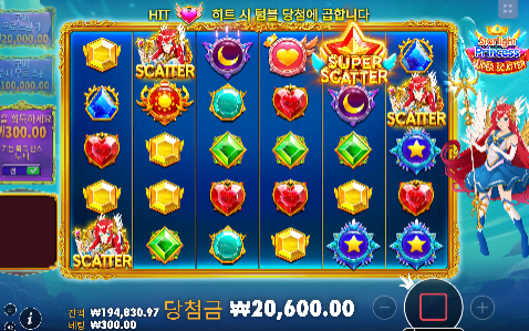 20충 슬롯 만원손실...