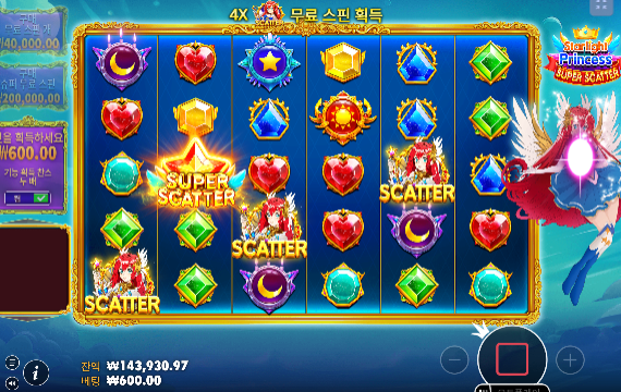 20충 슬롯 만원손실...