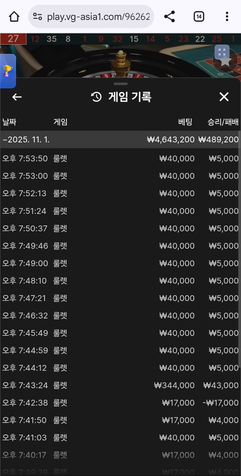 90만 포전 후기! 개이득ㅅ