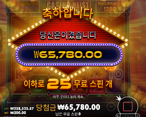 25충 - 44환 나이서 ㅅㅅ