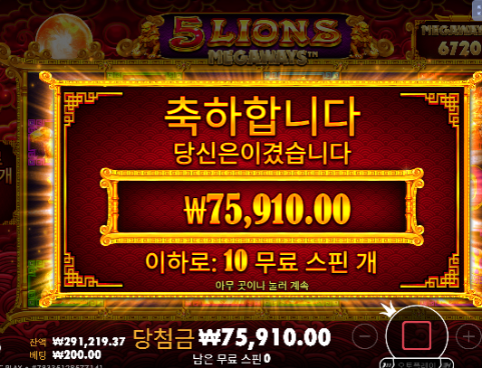 25충 - 44환 나이서 ㅅㅅ