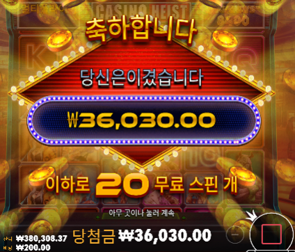 25충 - 44환 나이서 ㅅㅅ