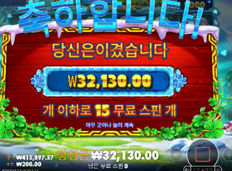 25충 - 44환 나이서 ㅅㅅ