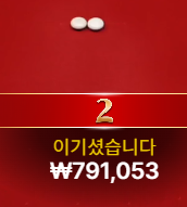 [11월02일] 네번째 좋습니다!