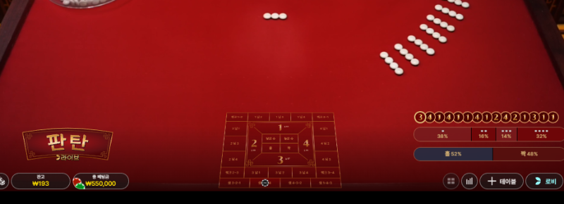 [11월02일] 다번째 실패입니다! 오링