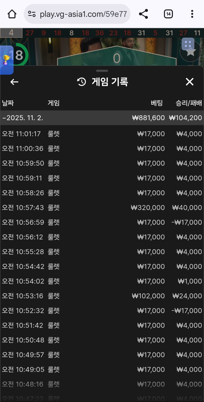 오늘도 가보자~