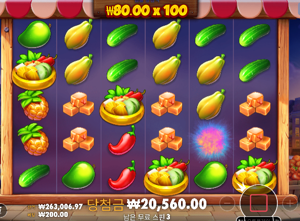 슬롯 성공 ㅅㅅ