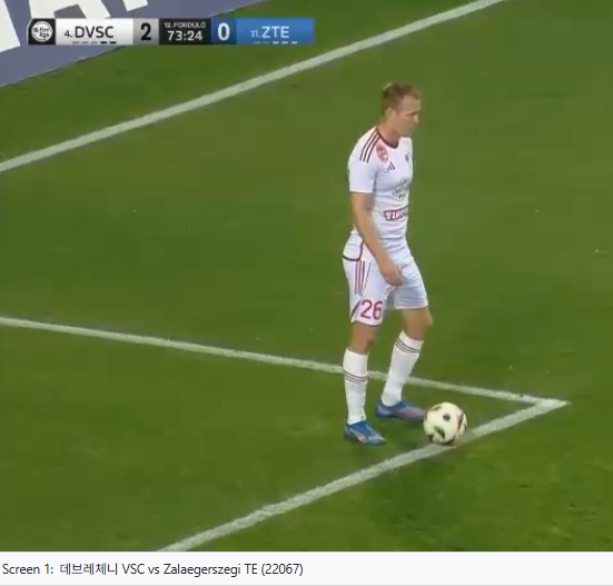 데브 ...전반 두골넣고 - ㅅㅅ 극장적특 ㅅㅅ