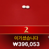 [11월02일] 여섯번째 좋습니다! -마무리-