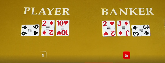 루징포전 실패.