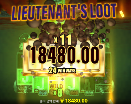 맥스먹기전 노리밋에서 반토막나버렸던거 ㄷㄷ