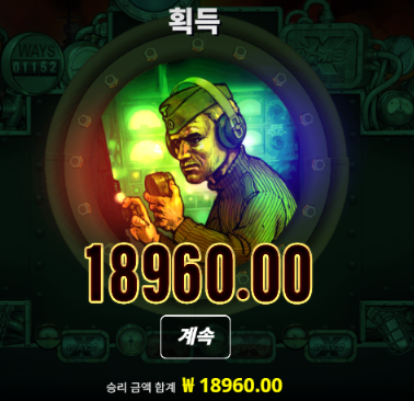 맥스먹기전 노리밋에서 반토막나버렸던거 ㄷㄷ