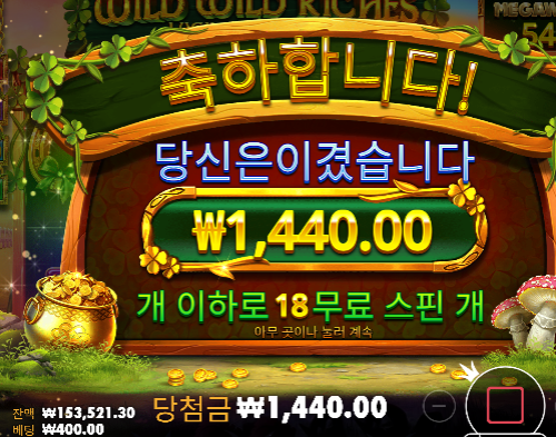 안준다 안줘... 슬롯 50충 오링