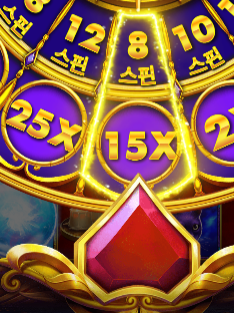 마담 데스티니 942배 나이스합니다!